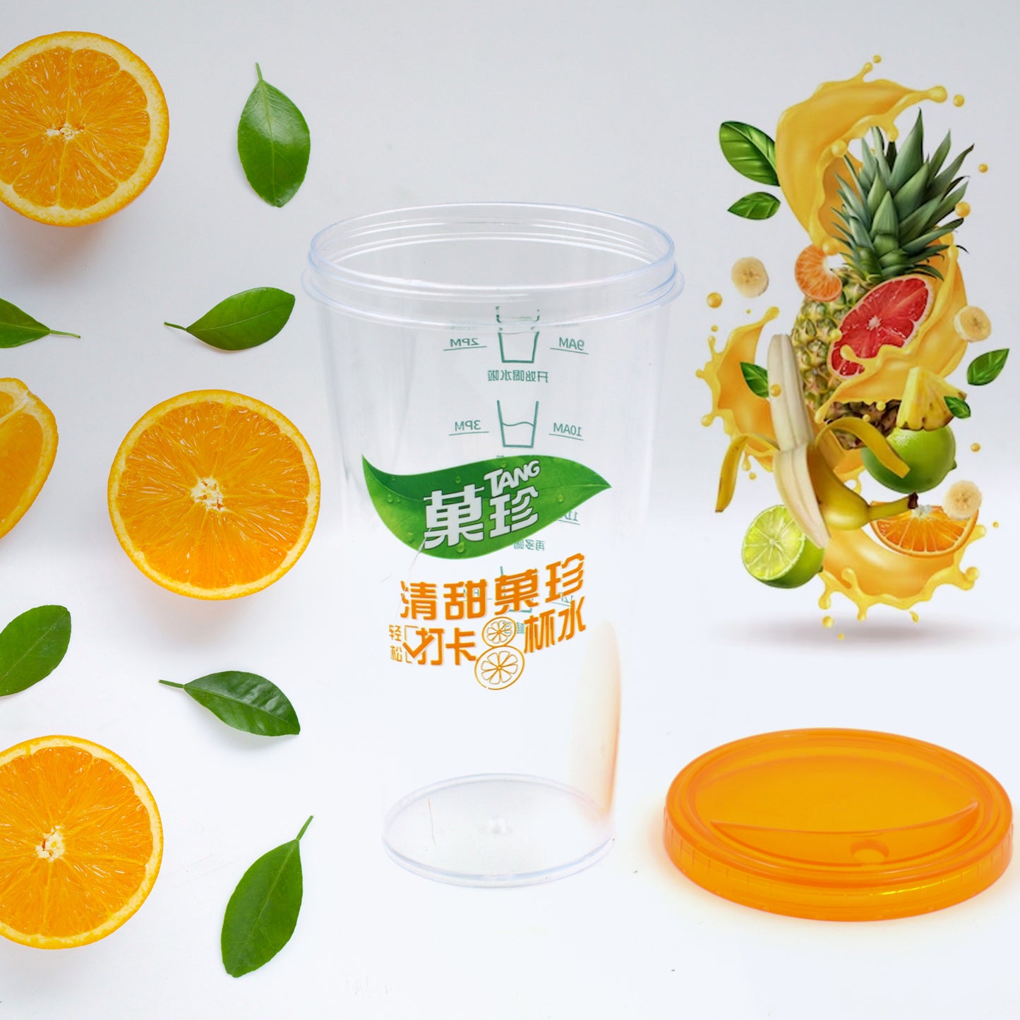 Plastic Water Coffee Cup For Home Outdoor Works Appreciation And Motivation Portable Plastic Coffee Cup  Tumbler
