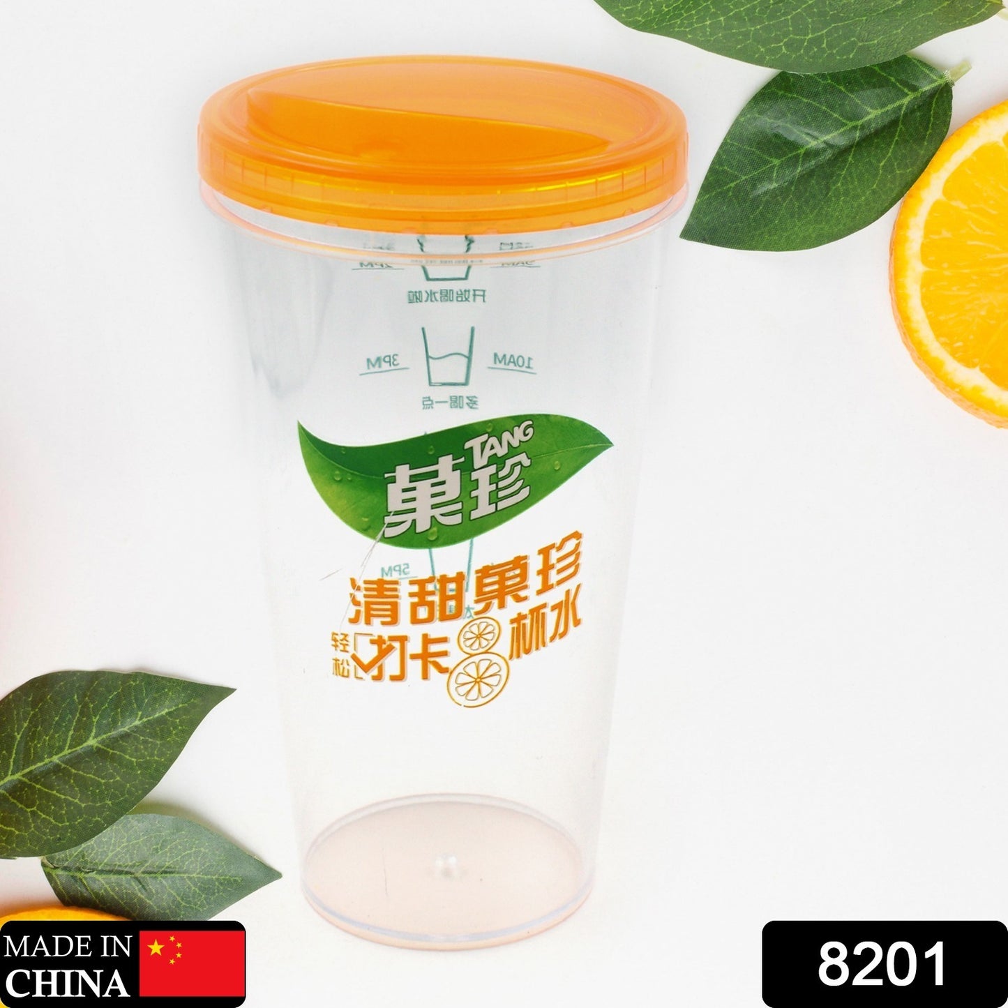 Plastic Water Coffee Cup For Home Outdoor Works Appreciation And Motivation Portable Plastic Coffee Cup  Tumbler