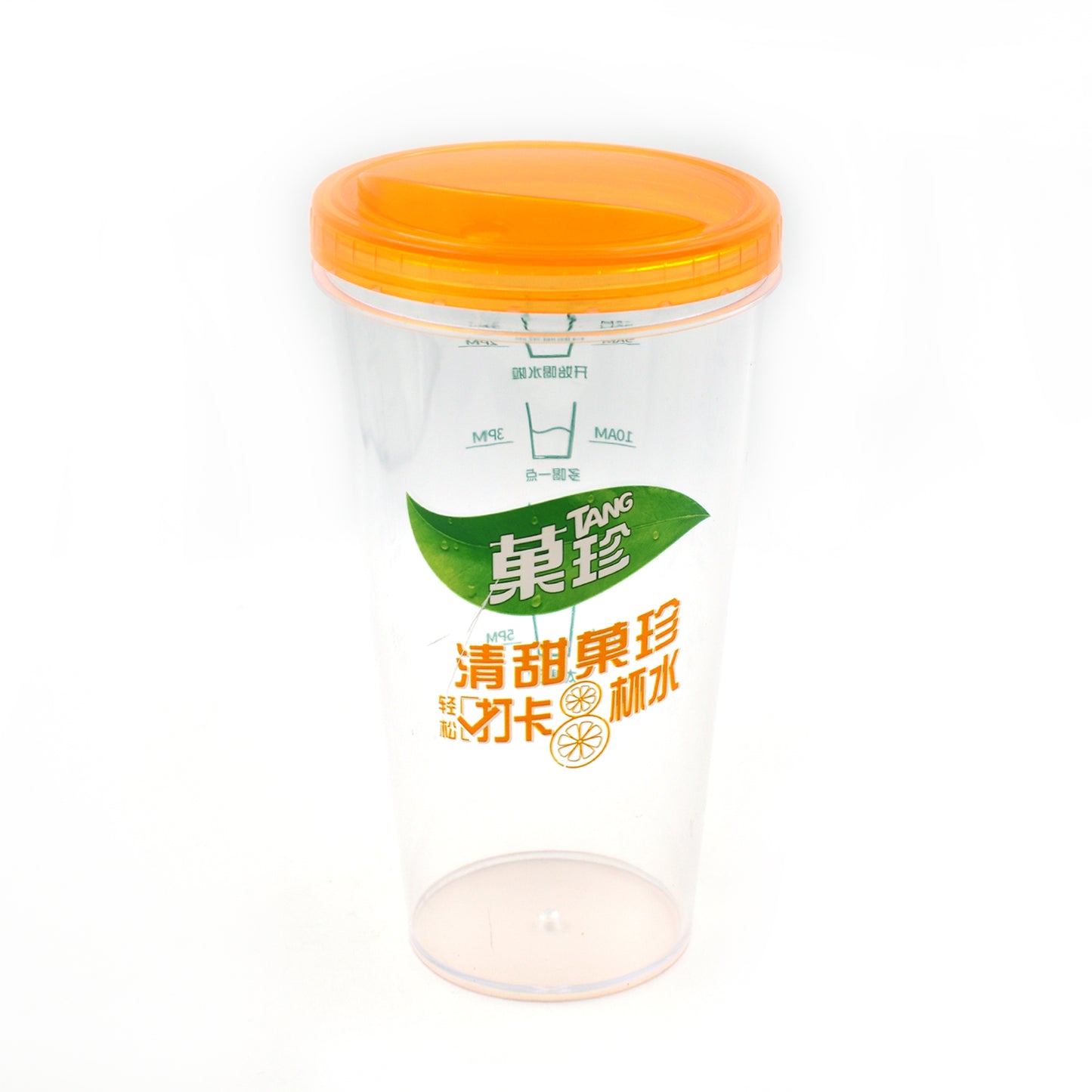 Plastic Water Coffee Cup For Home Outdoor Works Appreciation And Motivation Portable Plastic Coffee Cup  Tumbler