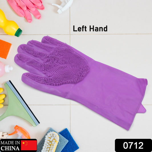 Dishwashing Gloves With Scrubber Silicone Cleaning Reusable Scrub Gloves For Wash Dish Kitchen Bathroom Pet Grooming Wet And Dry Glove