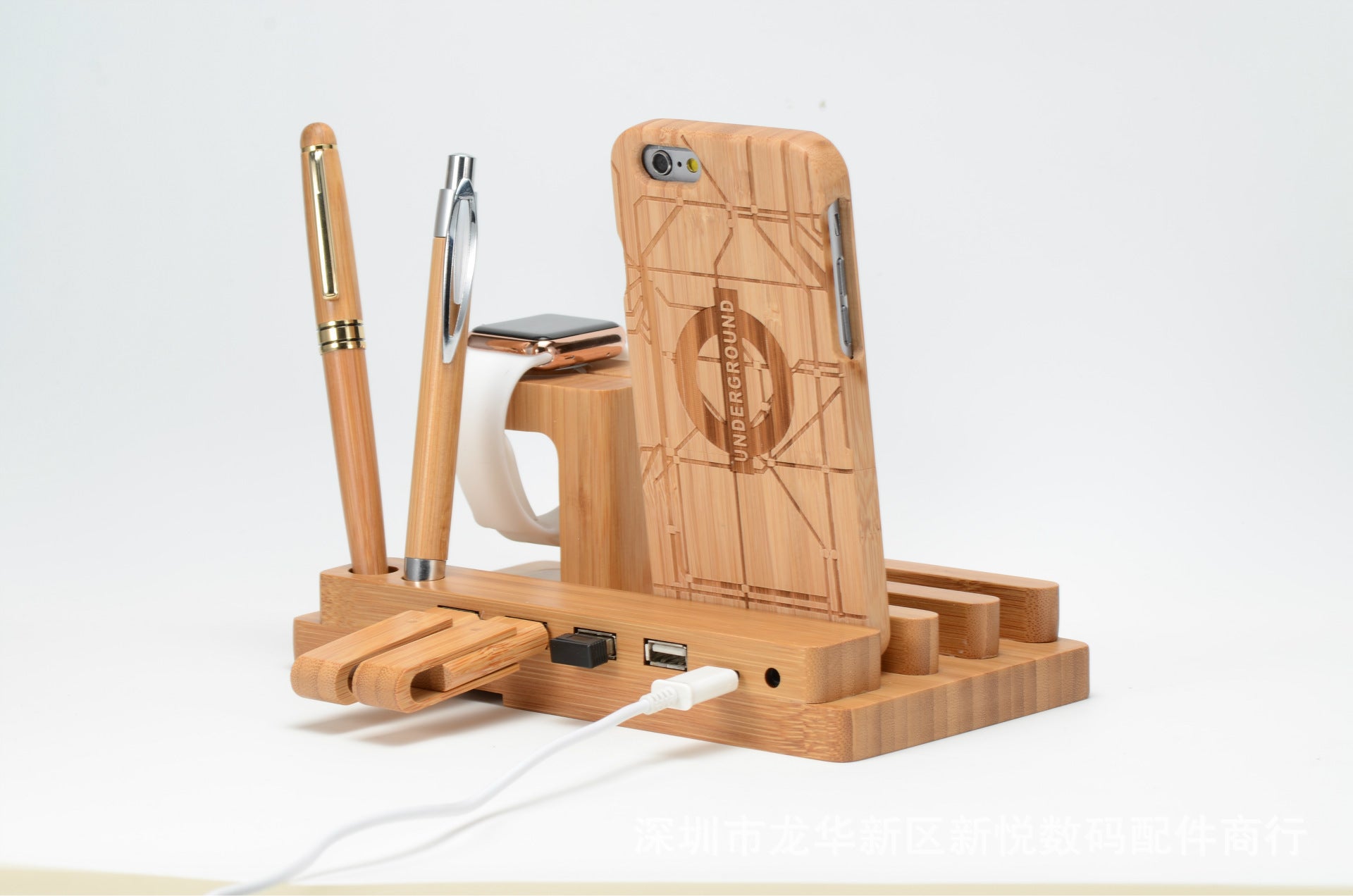 Charging wooden bracket multi-function flat mobile phone base - myonlineshope.in